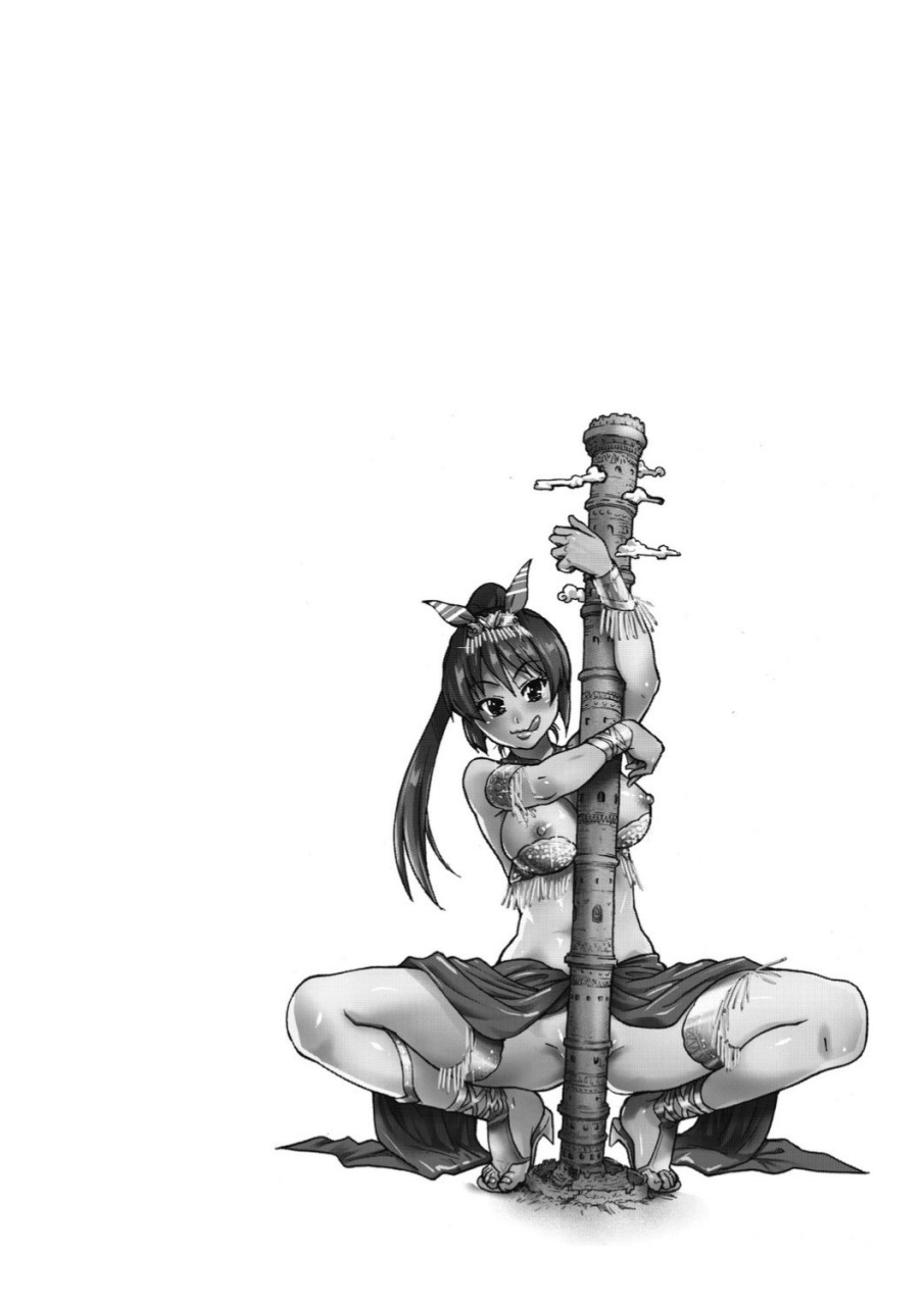 [日本漫画] 慾情♡青春 单本,萝莉,女学生#[244P]-39