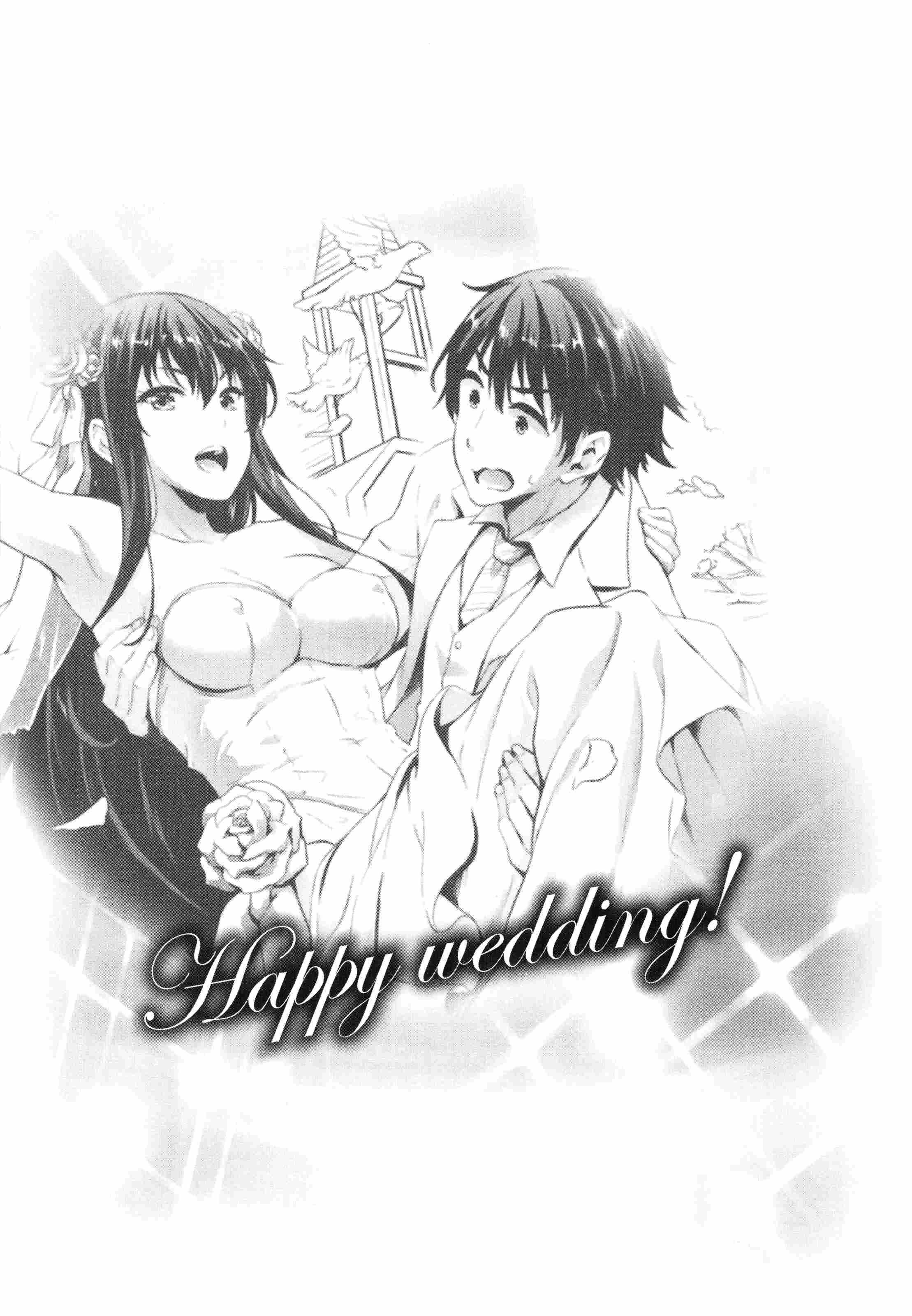 [日本漫画] 新娘是魔王！ 单本,巨乳大奶,女学生,妖精#[203P]-141