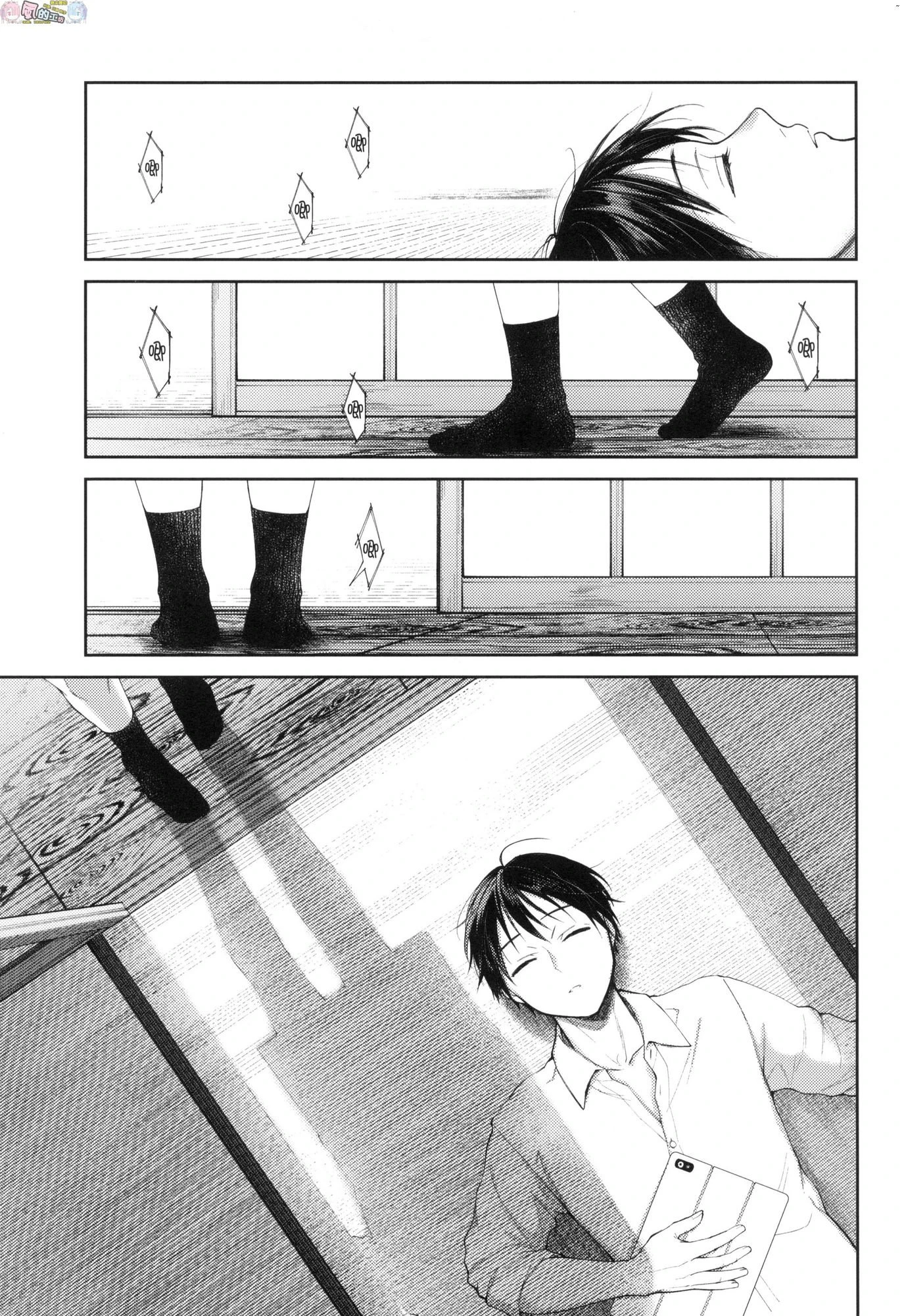 [日本漫画] 春情躁动 单本,OL,女学生#[178P]-154