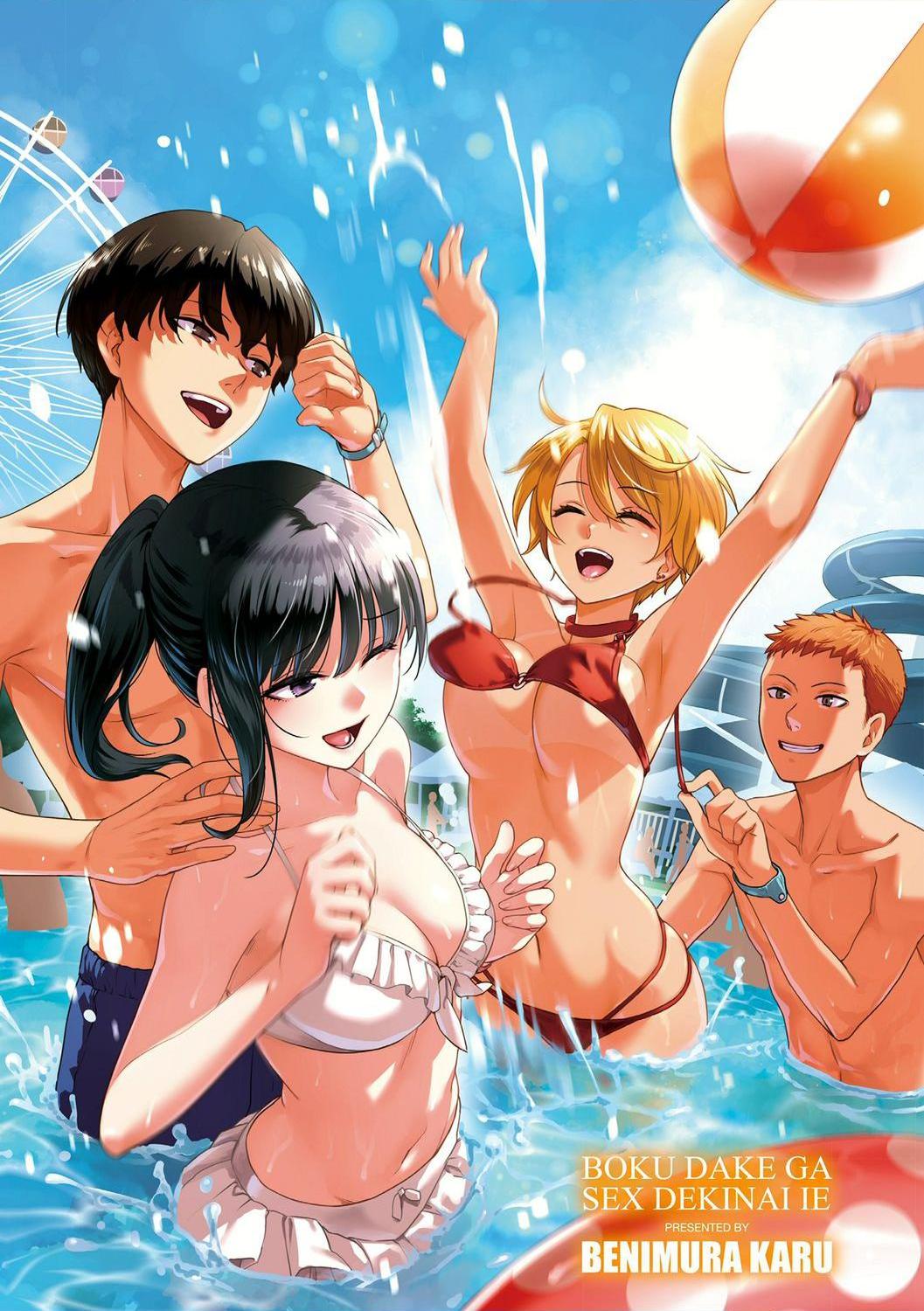 [日本漫画] 只有我不能做爱的家 单本,女学生,水手服#[218P]-214