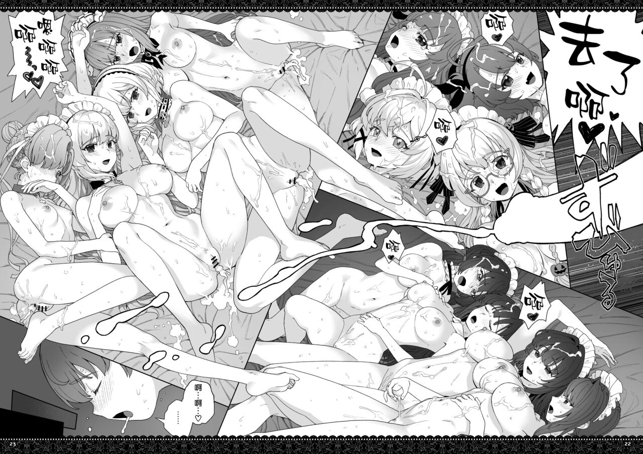 [日本漫画] [Nihohuhehon (Supurai)] WhiteBrim Royal Maid-tai no Kenshin-Tekina Aijou o Zonbun ni Ajiwau Hon (Azur Lane)   单本,正太控,巨乳大奶,单女,单男,口交#[26P]-22