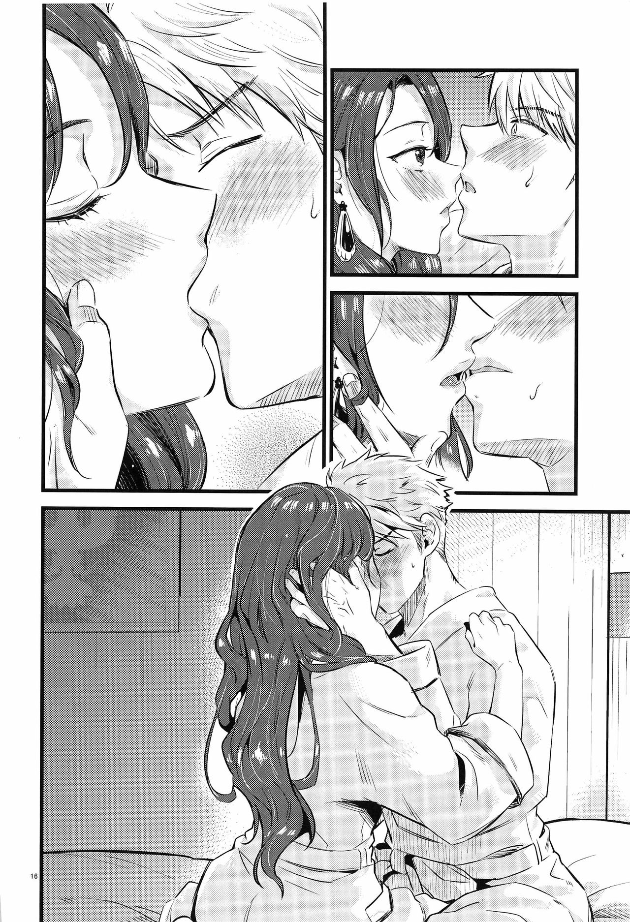 [日本漫画] (Kokuin no Hokori 10) [K☆H (KH)] HOTEL Enbarr Sennyuusen (Fire Emblem: Three Houses) [  单本,单女,单男#[49P]-15