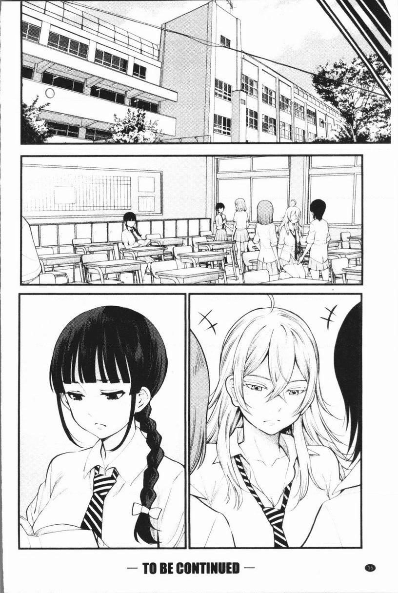 [日本漫画] 超淫姊×啪啪³ 单本,熟女人妻,巨乳大奶,不伦,正太控,黑丝丝袜,御姐女王,M男#[37P]-37