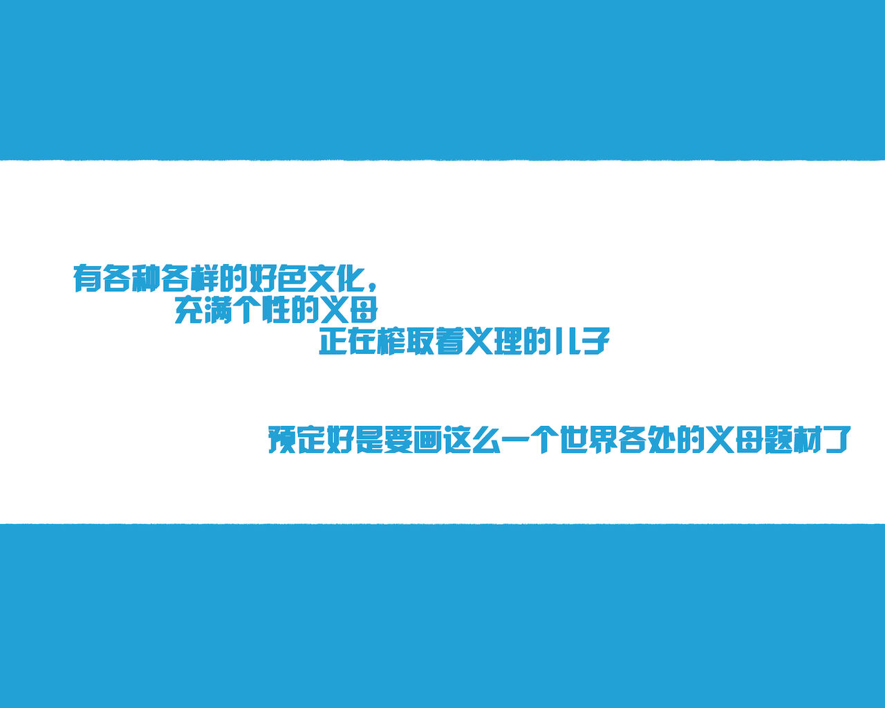 [日本漫画] この町の女性は何かがおかしい?男に飢えた女性達が君を待ち構えている!! 働くお姉さん達 社会人二年目 单本,熟女人妻,巨乳大奶,高潮潮吹#[72P]-70