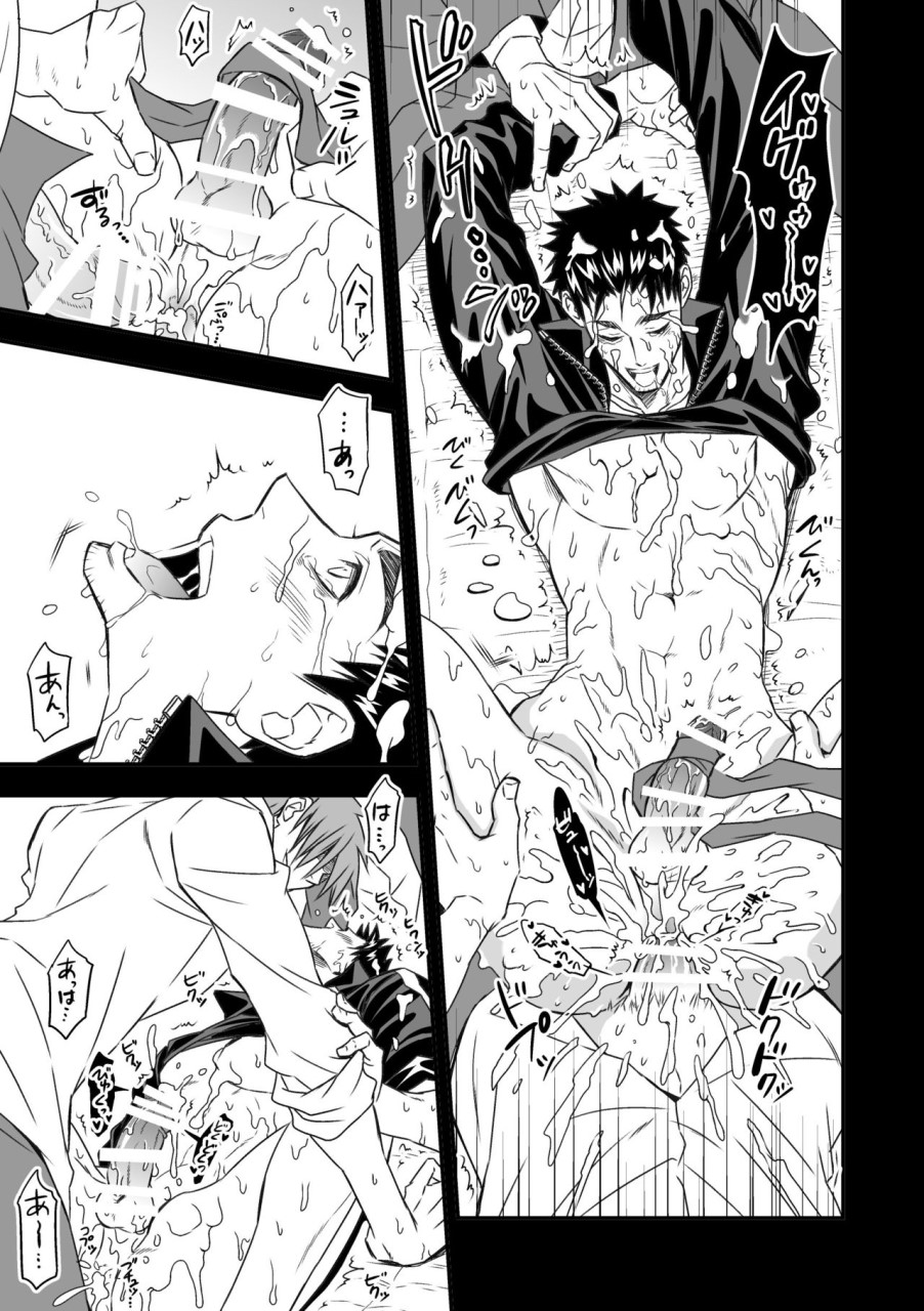 [日本漫画] 体育教師 单本,同性,女学生,肛门#[49P]-46