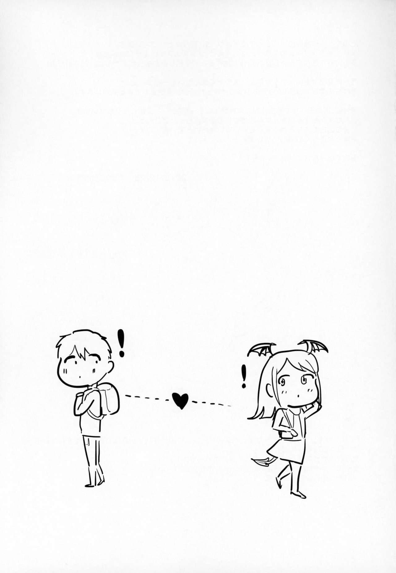 [日本漫画] デリ☆サキュ!! vol.3.0 ～サキュバスのハーレムに逆デリバリーされて搾り尽くされたレポ～ 单本,巨乳大奶,调教,黑丝丝袜,肛门#[35P]-32