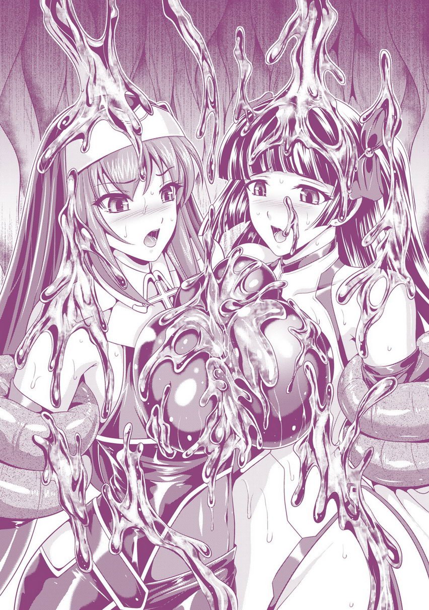 [日本漫画] 粘狱的莉兹淫罪的宿命 单本,巨乳大奶#[25P]-25