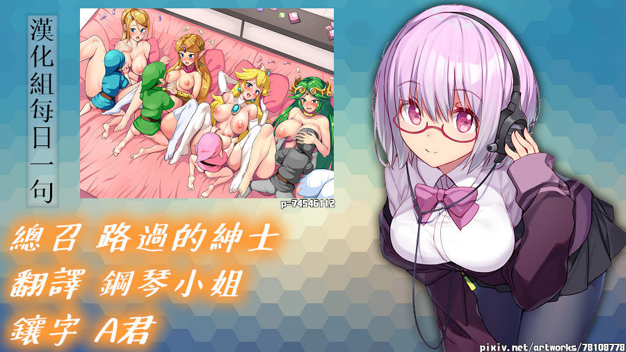 [日本漫画] 戦車道の裏道 アンツィオ高校 (ガールズ&パンツァー) 单本,巨乳大奶,萝莉,正太控#[28P]-28