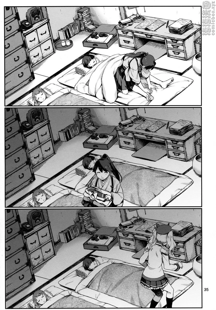 [日本漫画] 热情鼓舞 同人,扶她futa,肛门#[42P]-36