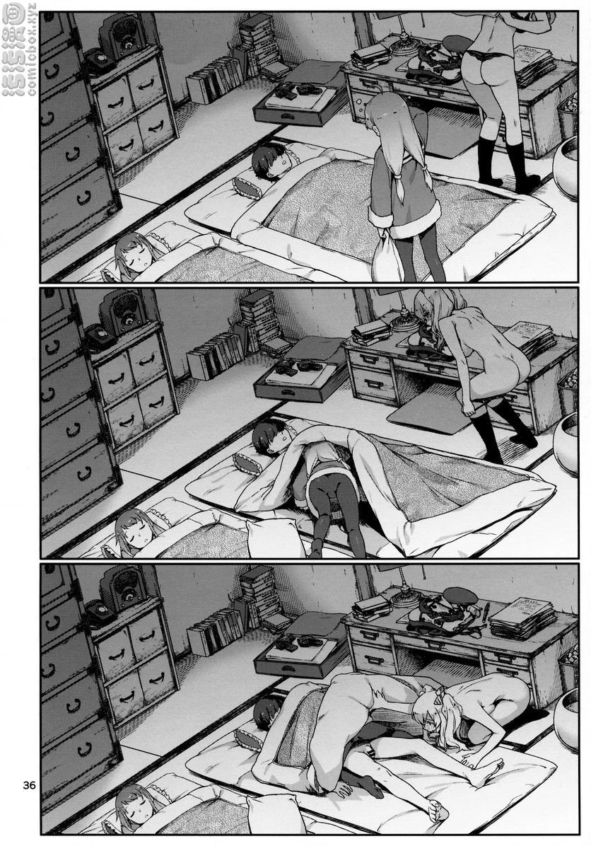 [日本漫画] 热情鼓舞 同人,扶她futa,肛门#[42P]-37