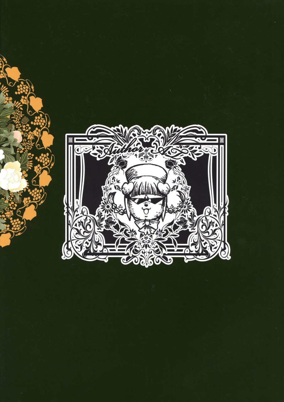 [日本漫画] 愛乳母ハンナ 单本,熟女人妻,女仆,巨乳大奶,母乳,正太控,高潮潮吹#[26P]-2