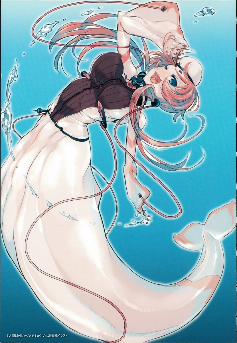 [日本漫画] 这样的躯体可以吗 单本,扶她futa,巨乳大奶,调教,不伦,萝莉#[16P]-6