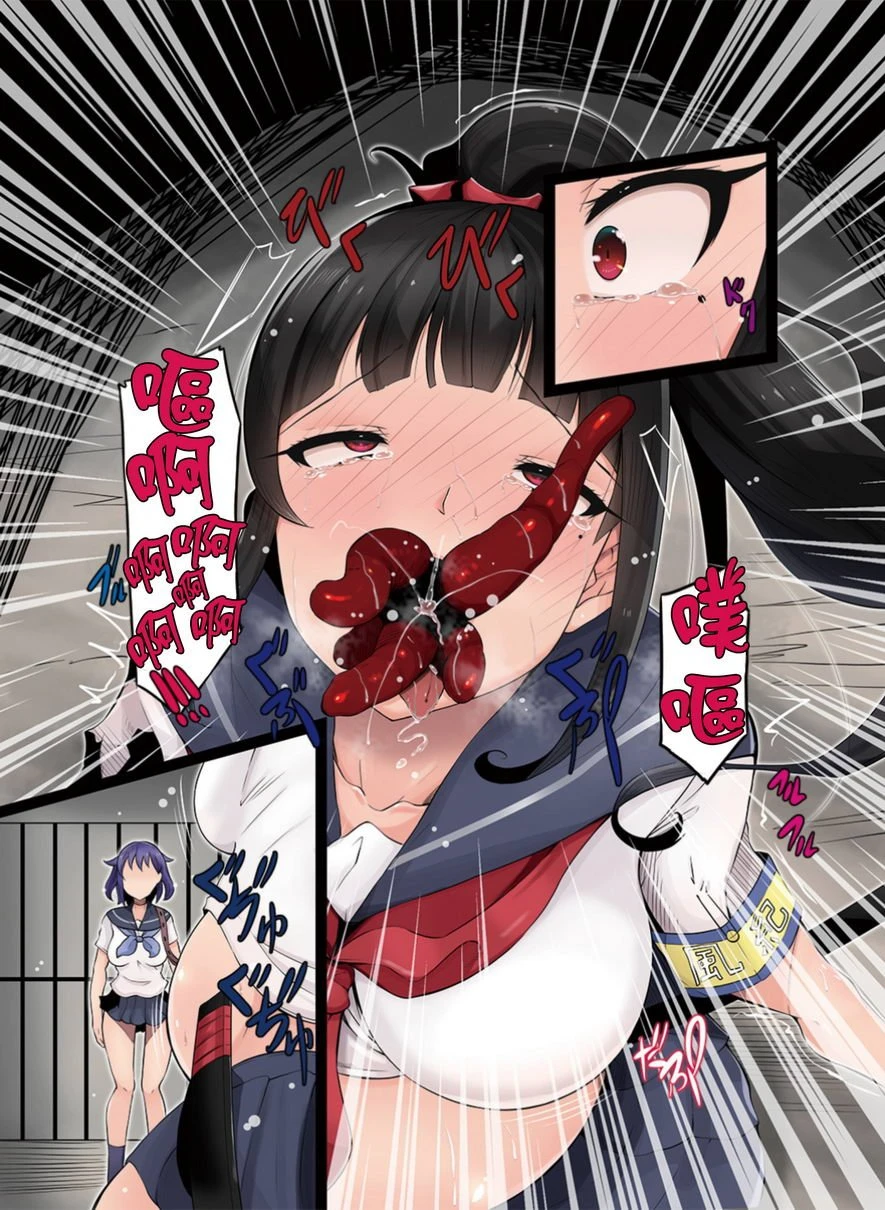 [日本漫画] 接管！~接管女孩身体的漫画选集~2 短篇,扶她futa,巨乳大奶,萝莉,水手服#[23P]-13