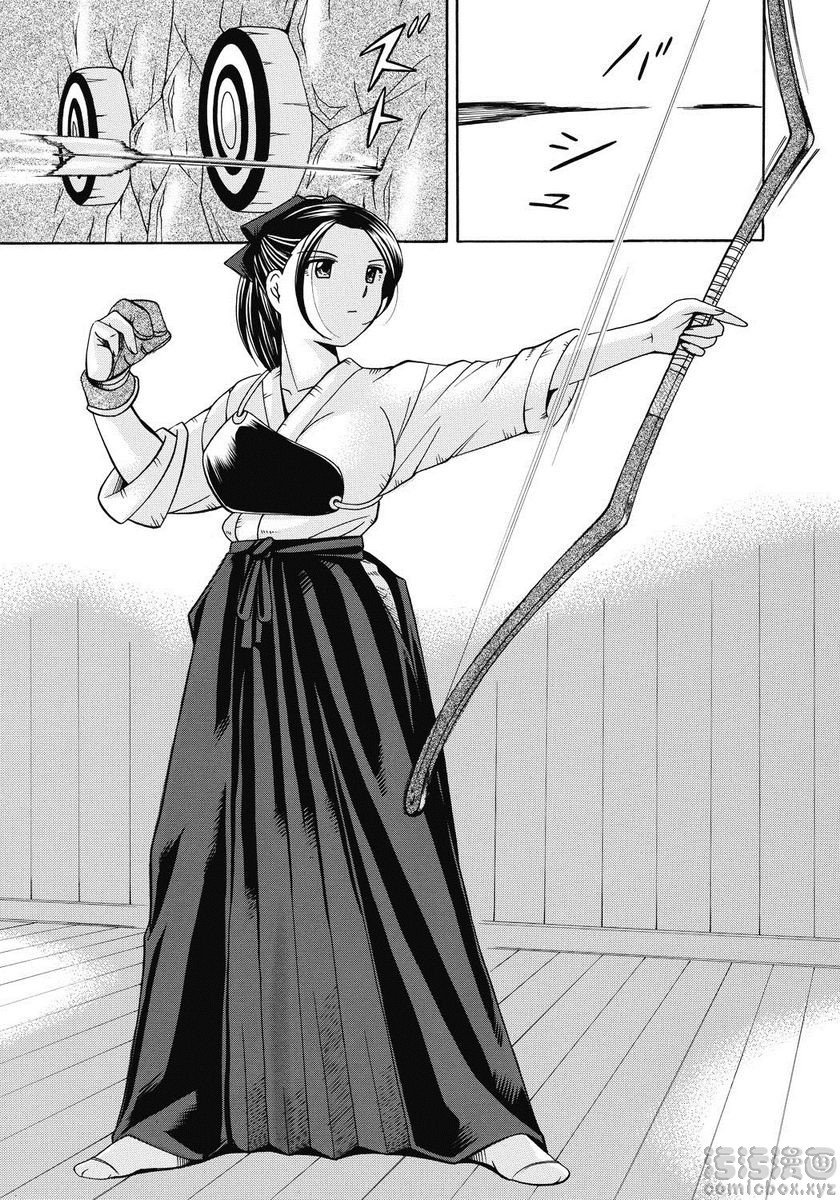 [日本漫画] 学生会长美月 单本,巨乳大奶,调教,巨尻,水手服,女学生#[22P]-21