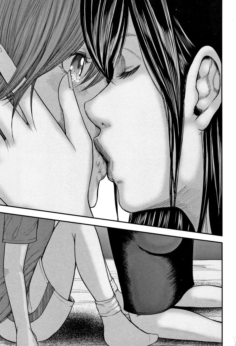 [日本漫画] 相奸的替代品 2 单本,母亲,熟女人妻,巨乳大奶,不伦,巨尻#[22P]-3