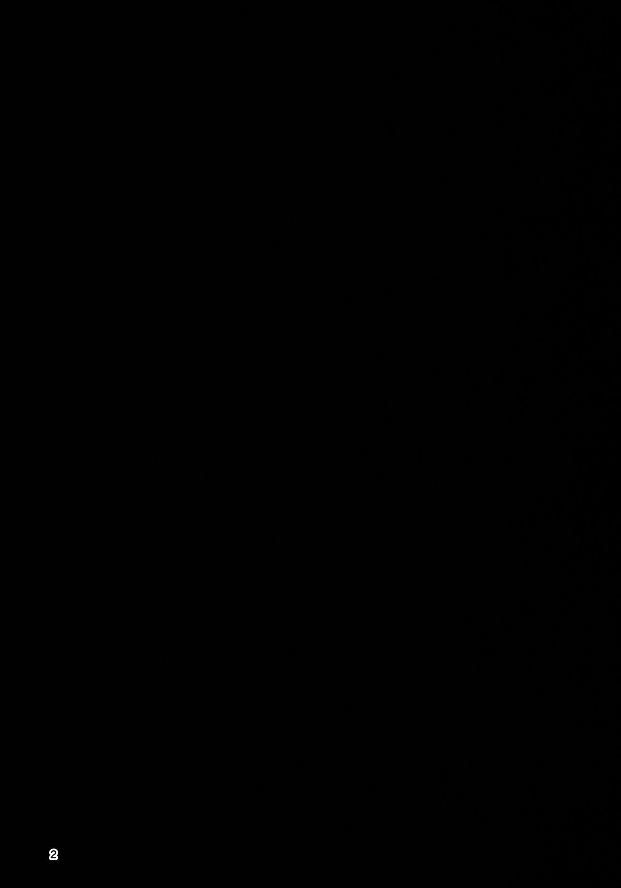 [日本漫画] おくゆかし 大湊編 (艦隊これくしょん -艦これ-) 同人,扶她futa,萝莉,高潮潮吹,性转换#[57P]-3