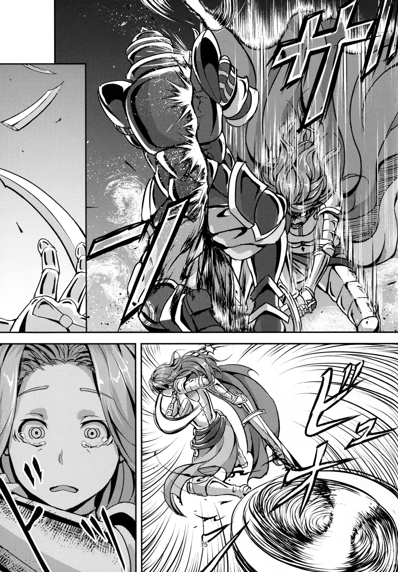 [日本漫画] (C92) [Mujin Hangetsuban Bakudan (Hangetsuban Sonshou)] Kono Mi Kegareyou to mo (Granblue Fantasy)   单本,强奸,口交,群P,内射中出#[77P]-14