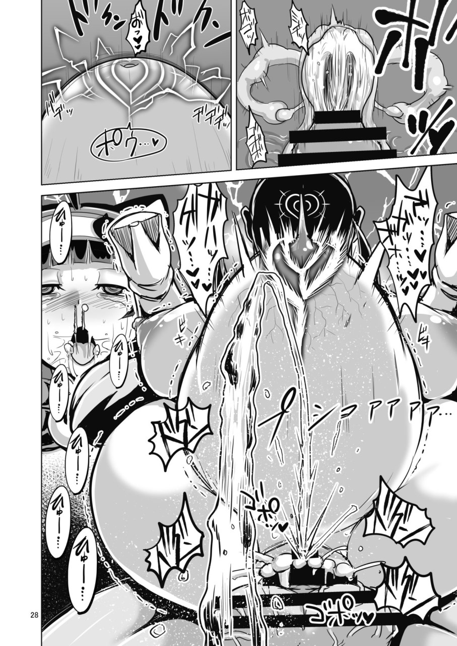 [日本漫画] [卍天堂書店 (浪花道またたび)] NEMESIS SIGN 单本,巨乳大奶,萝莉,处女#[55P]-29