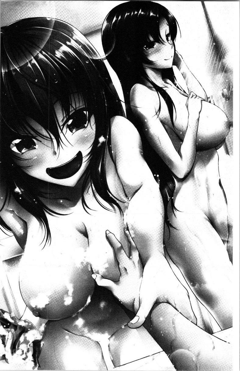 [日本漫画] 姊妹♥三明治 单本,巨乳大奶,不伦,巨尻#[27P]-3