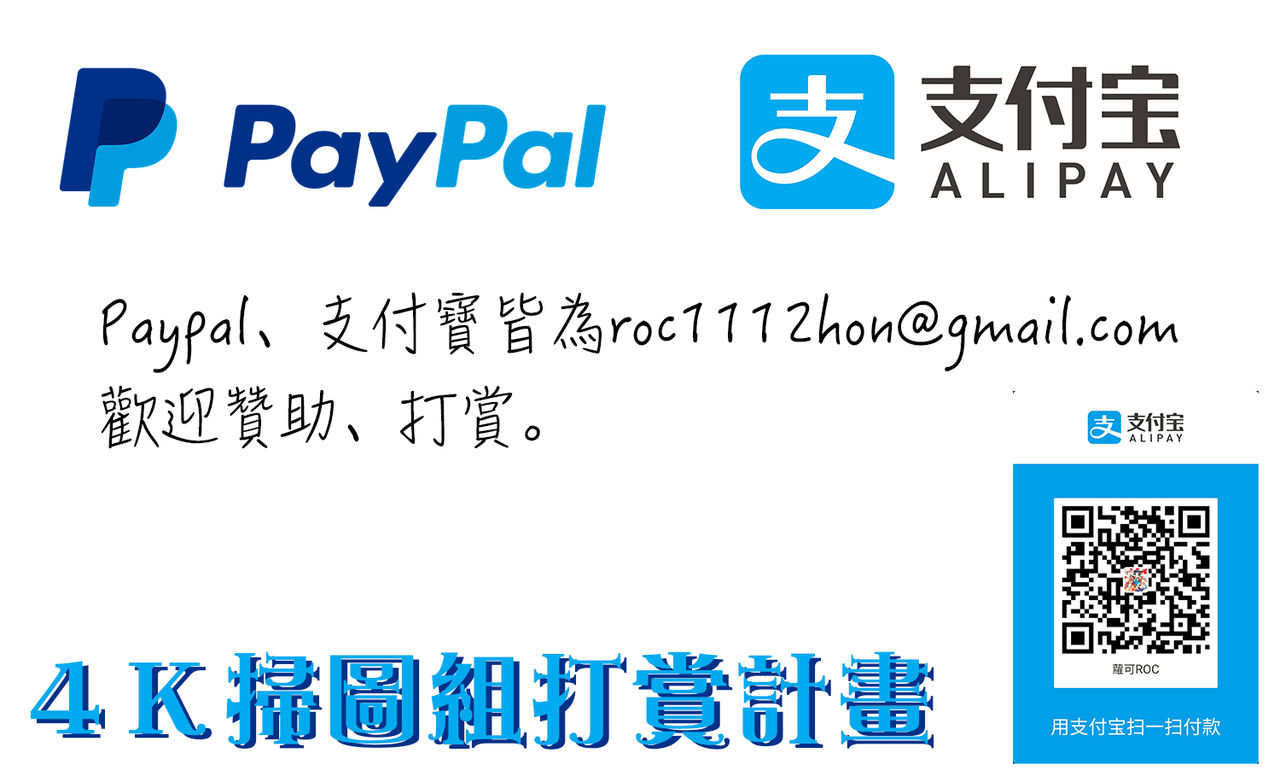 [日本漫画] 別冊コミックアンリアル 人間牧場編4 单本,巨乳大奶,调教#[99P]-99