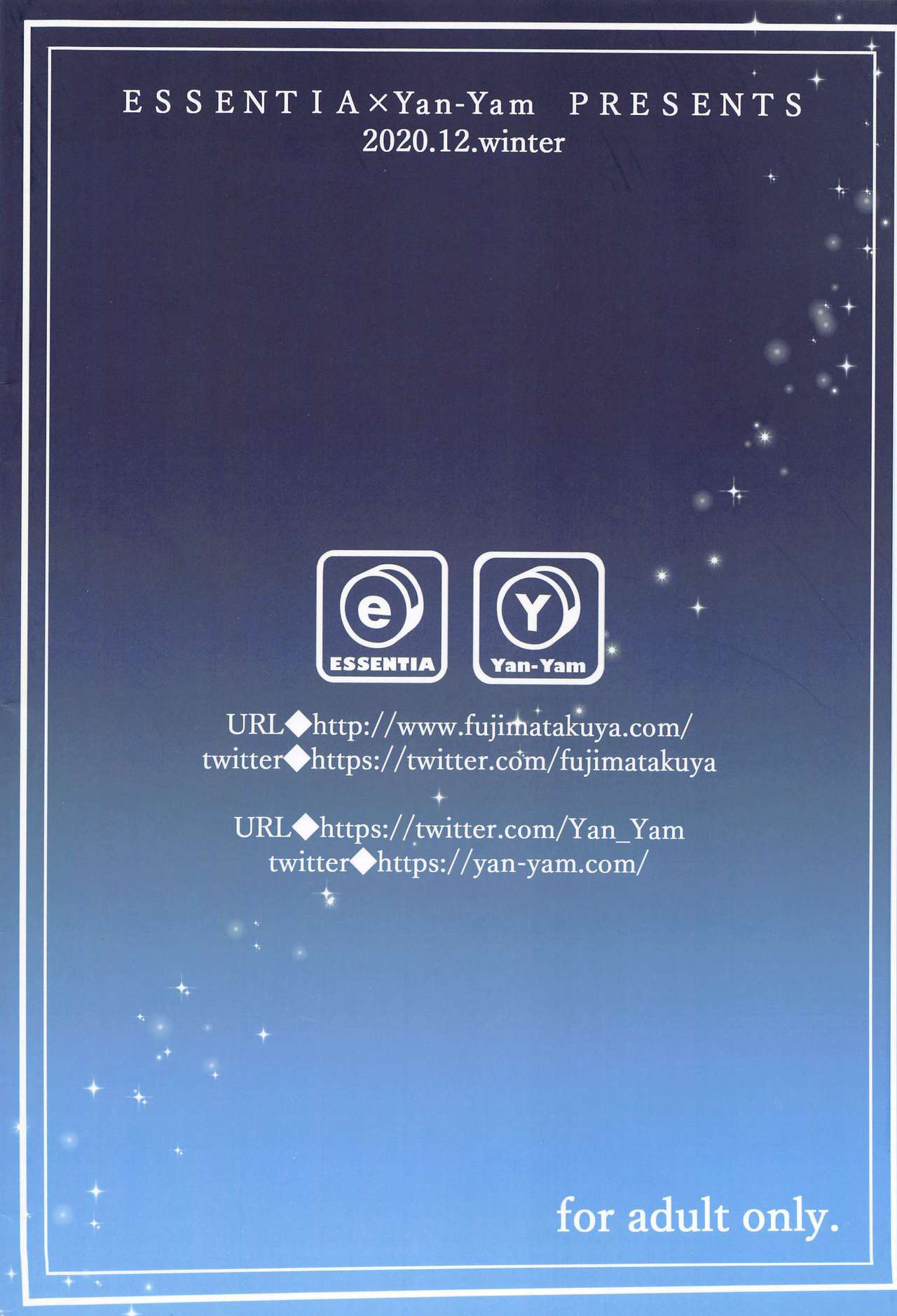 [日本漫画] [ESSENTIA、Yan-Yam (藤真拓哉、Yan-Yam)] 脱神 -DATSUSHIN- (原神) 同人,巨乳大奶,萝莉#[33P]-33