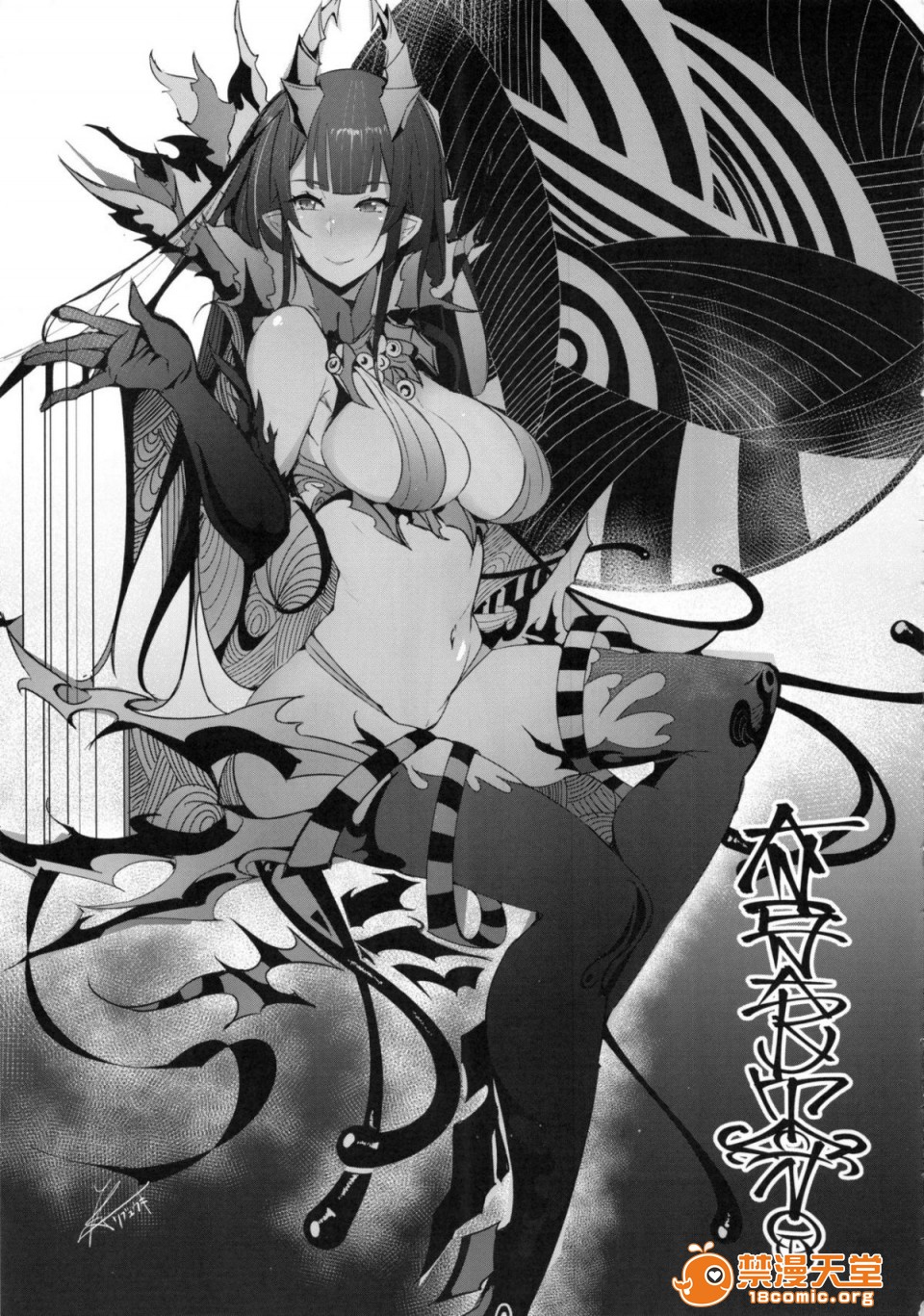 [日本漫画] 成為姊姊之物 姉なるもの 同人,巨乳大奶,正太控,御姐女王,妖精#[47P]-38