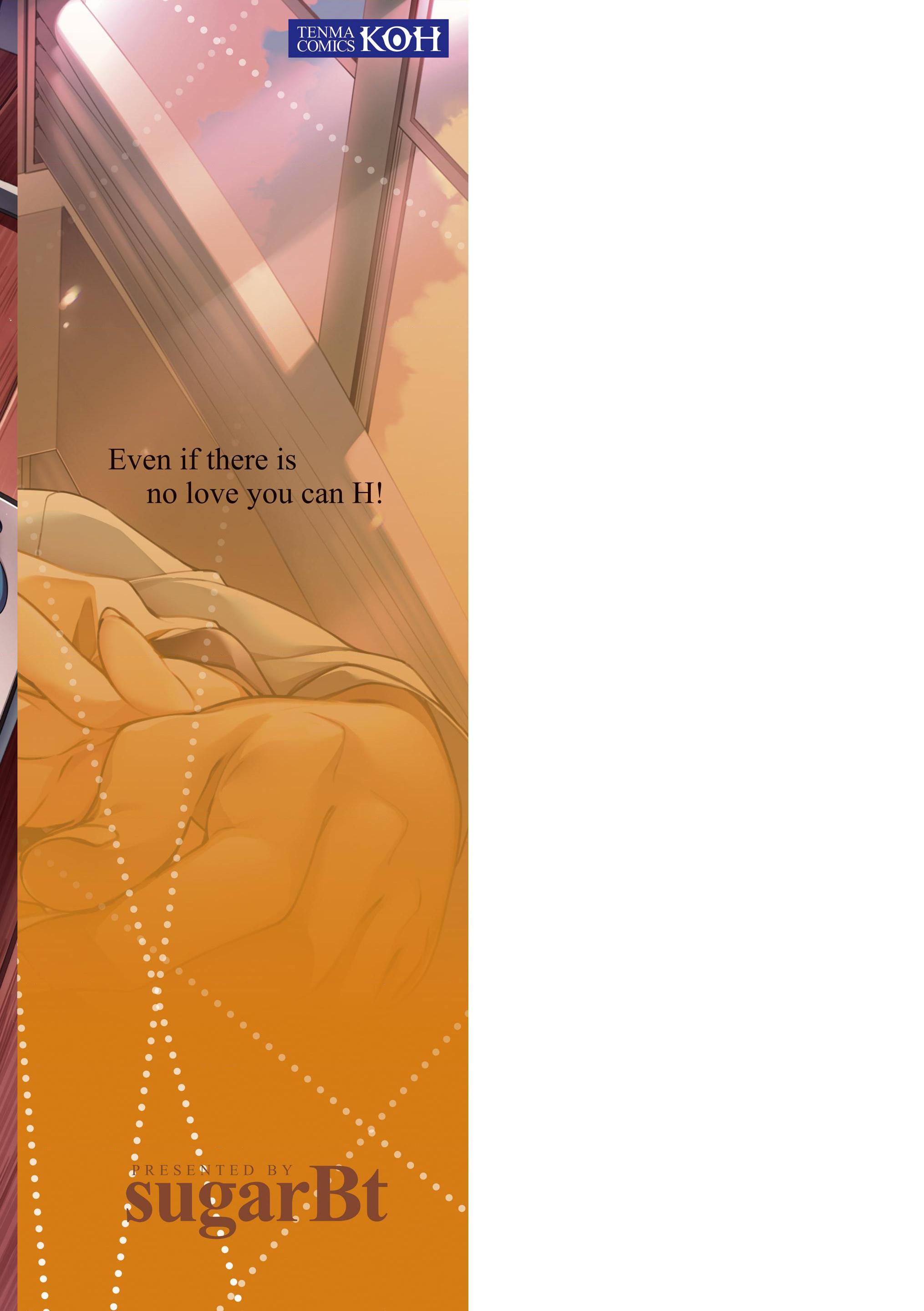 [日本漫画] 没有爱但可以发生性关系！ 单本,强奸,女学生#[216P]-211