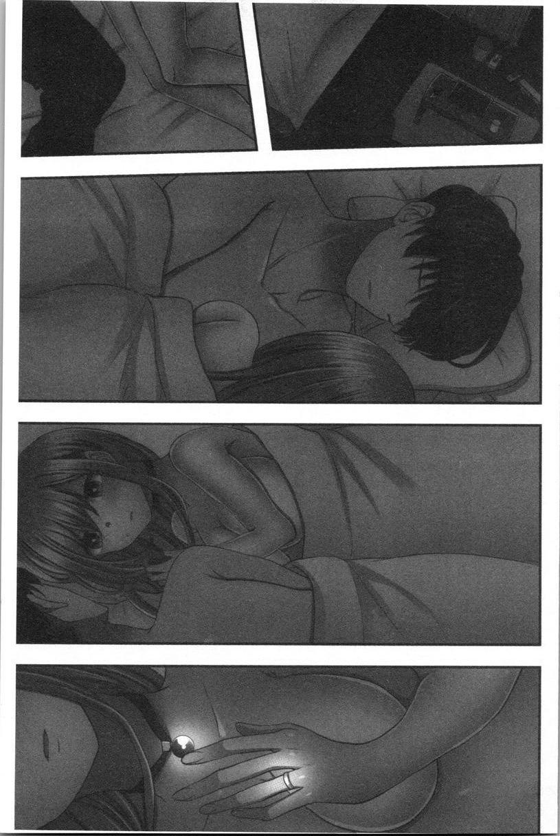 [日本漫画] 湿黏黏的被疼爱 单本,NTR,巨乳大奶,调教,女学生,巨尻#[21P]-19