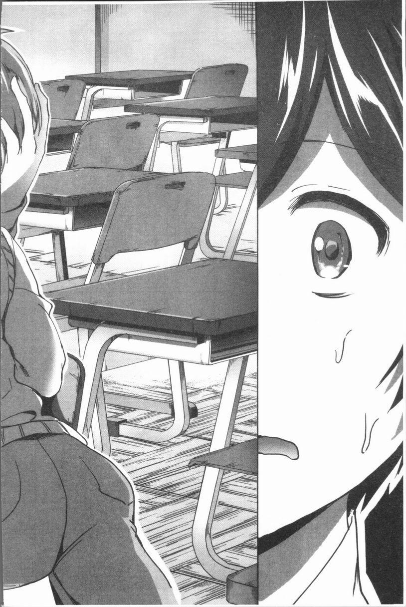 [日本漫画] 放课后就沉迷于正太 单本,女教师,巨乳大奶,不伦,女学生,正太控,御姐女王,巨尻,眼镜#[38P]-5