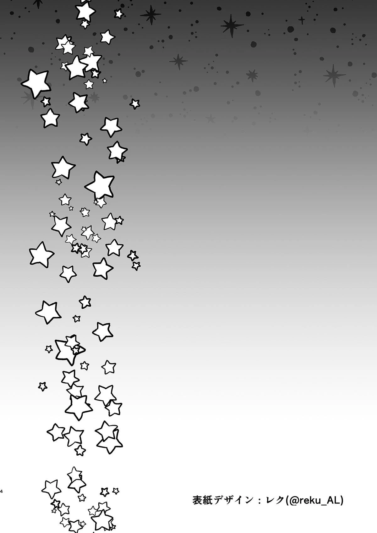 [日本漫画] 要对着竞赛泳衣射出来吗？ 短篇,萝莉#[29P]-3