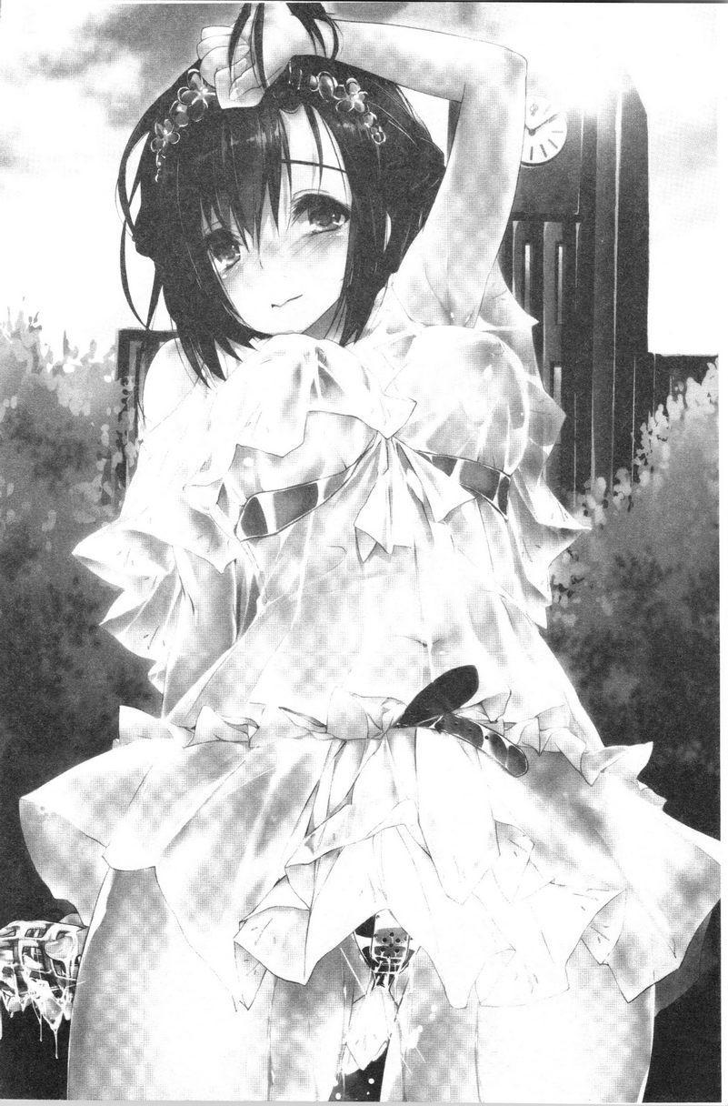 [日本漫画] 替你捆绑住管理中的那根 单本,足控,巨乳大奶,调教,黑丝丝袜,水手服#[9P]-5