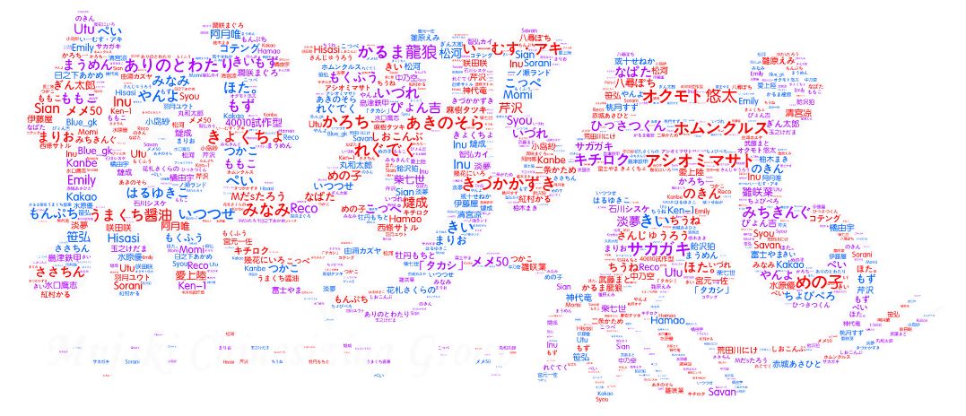 [日本漫画] 不機嫌な彼女 短篇,巨乳大奶,女学生#[31P]-31