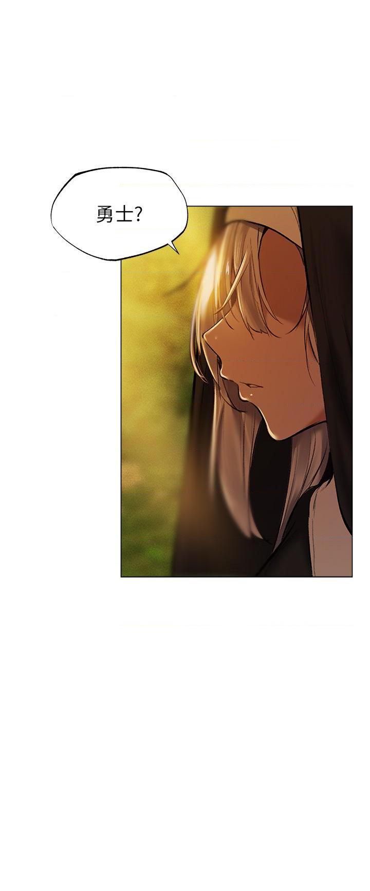 [日本漫画] 异世界玩后宫 单本,巨乳大奶,妖精#[36P]-19