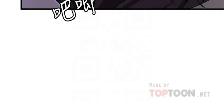 [日本漫画] 异世界玩后宫 单本,巨乳大奶,妖精#[30P]-6