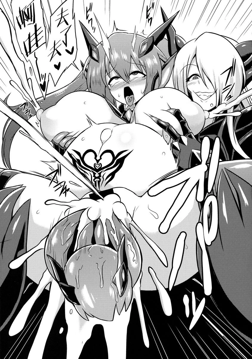 [日本漫画] 圣战姬伊莉丝3～淫靡终焉完成～ 短篇,扶她futa,巨乳大奶,巨尻#[27P]-24