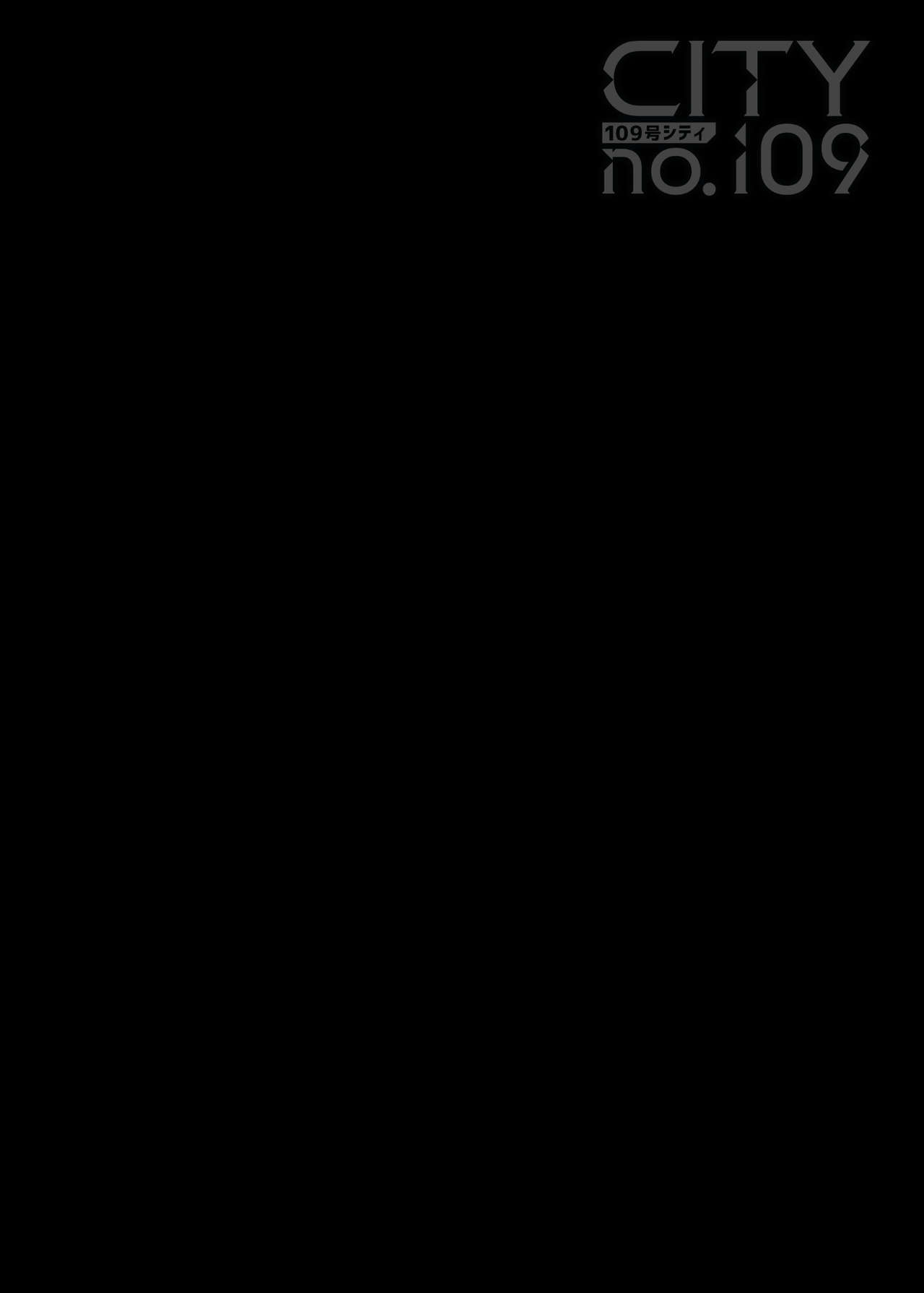 [日本漫画] [正経同人 (As109)] CITY no.109 ティア編 单本,调教,萝莉#[76P]-41