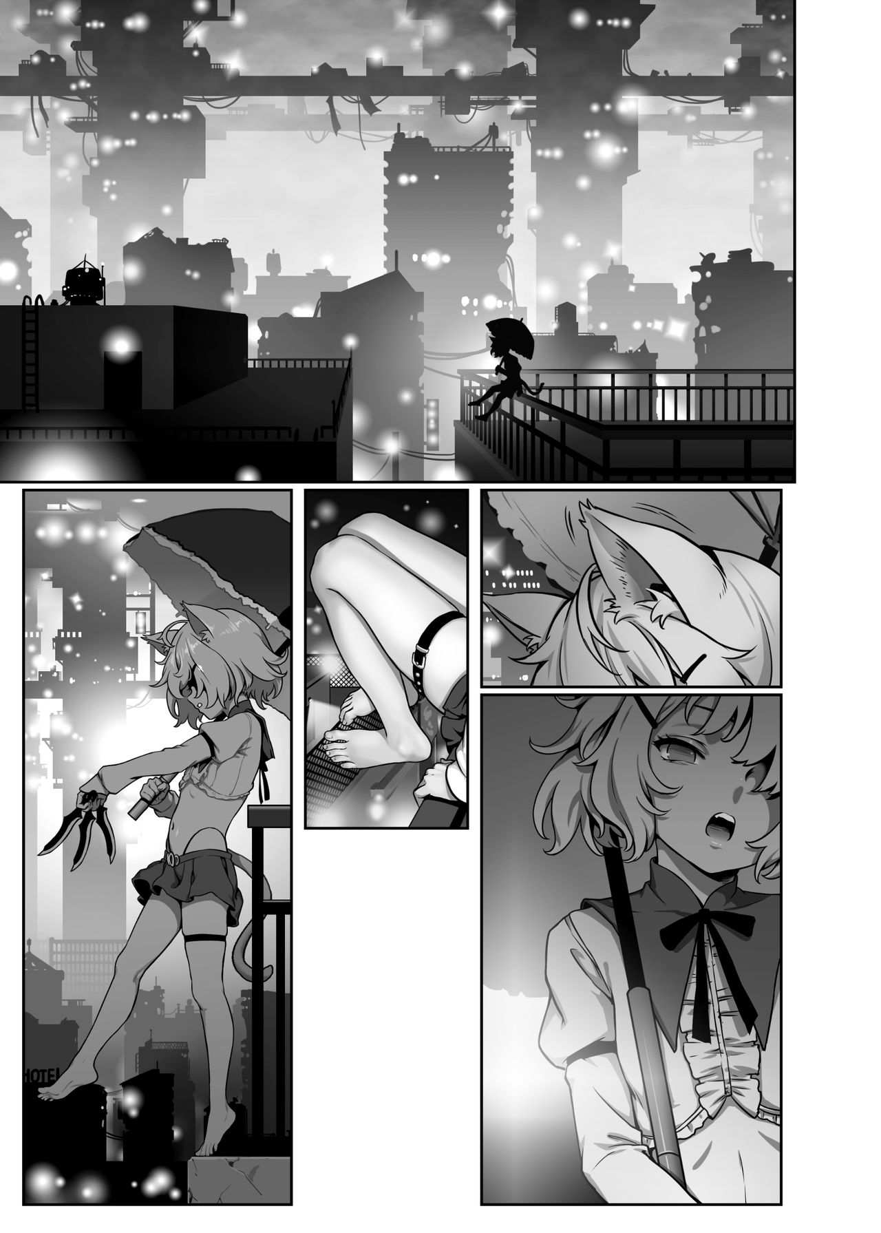 [日本漫画] [正経同人 (As109)] CITY no.109 ティア編 单本,调教,萝莉#[76P]-42