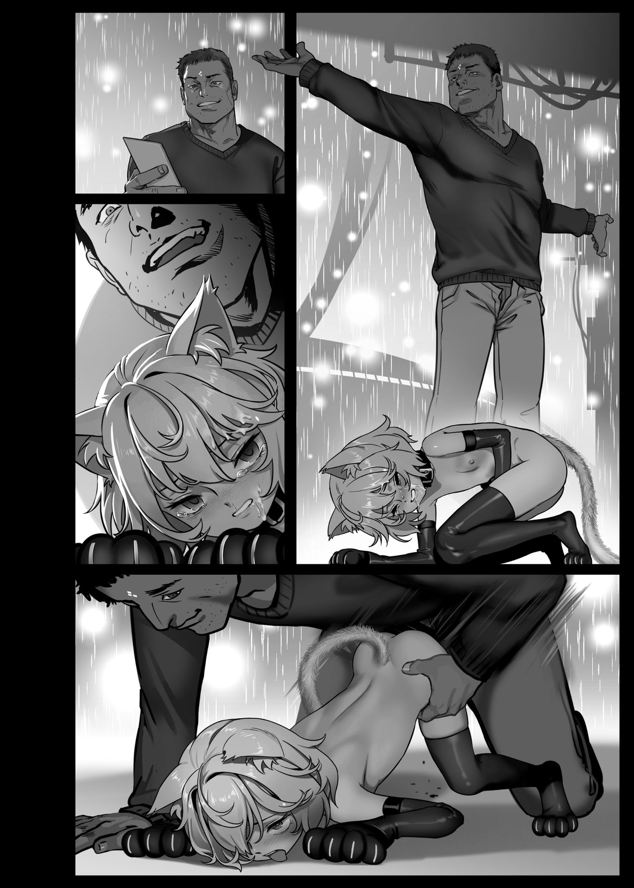 [日本漫画] [正経同人 (As109)] CITY no.109 ティア編 单本,调教,萝莉#[76P]-57