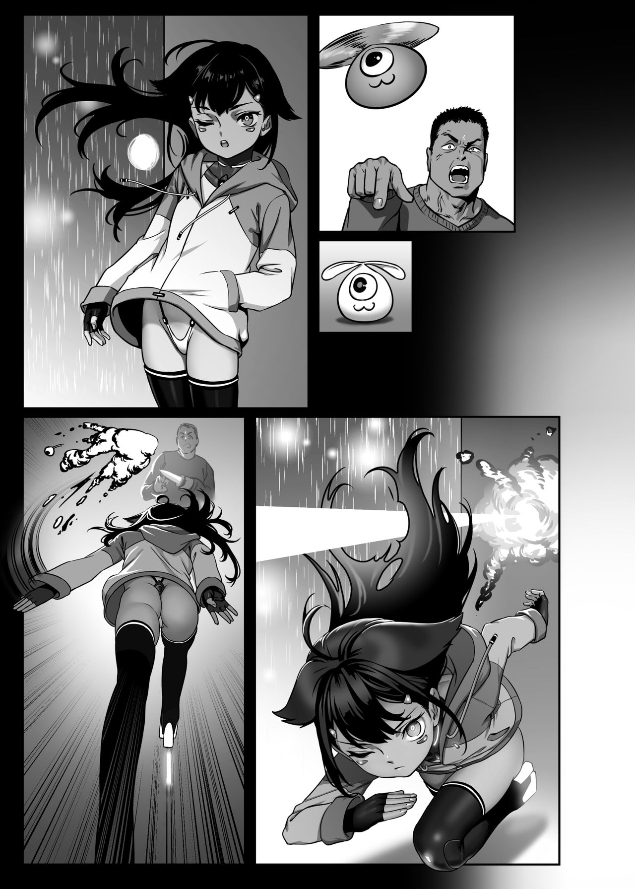 [日本漫画] [正経同人 (As109)] CITY no.109 ティア編 单本,调教,萝莉#[76P]-60