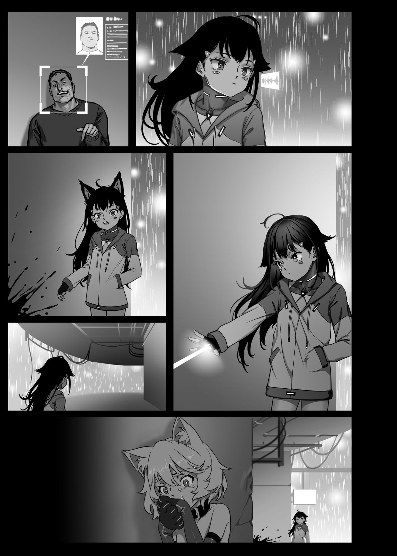 [日本漫画] [正経同人 (As109)] CITY no.109 ティア編 单本,调教,萝莉#[76P]-62