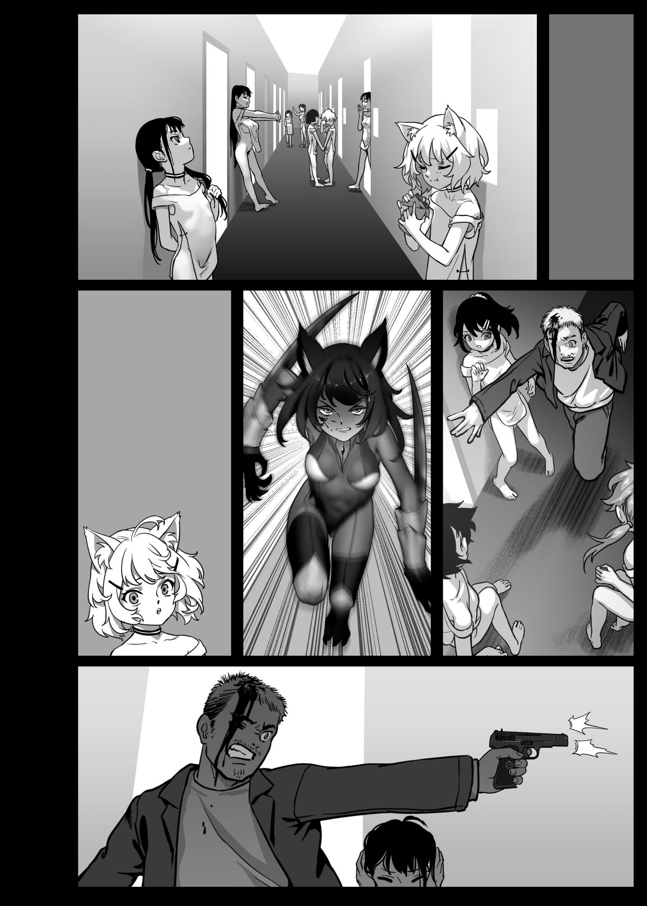 [日本漫画] [正経同人 (As109)] CITY no.109 ティア編 单本,调教,萝莉#[76P]-63