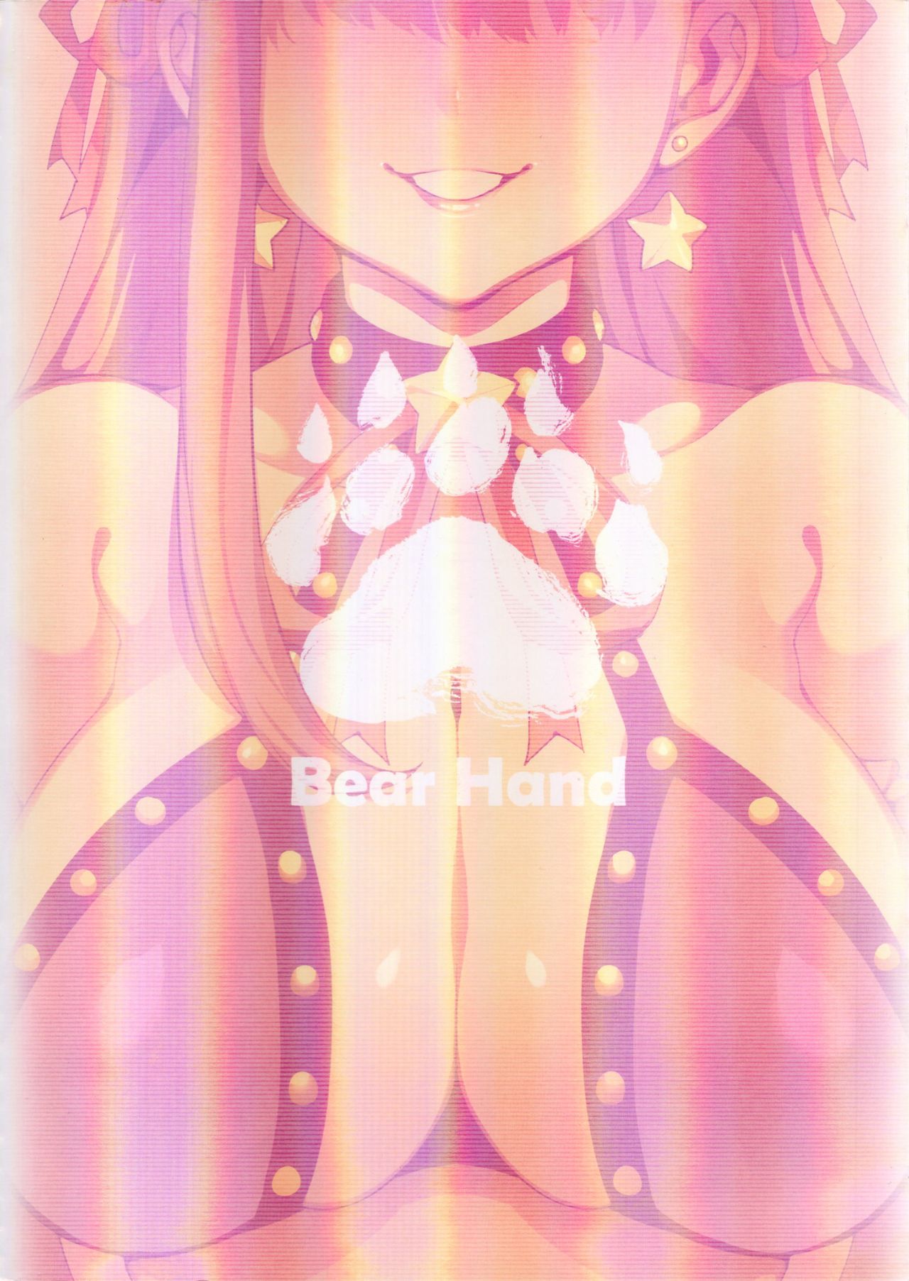 [日本漫画] 迦勒底狂熱．鬼&魔 单本,巨乳大奶,萝莉,黑丝丝袜,肛门,性转换#[28P]-28