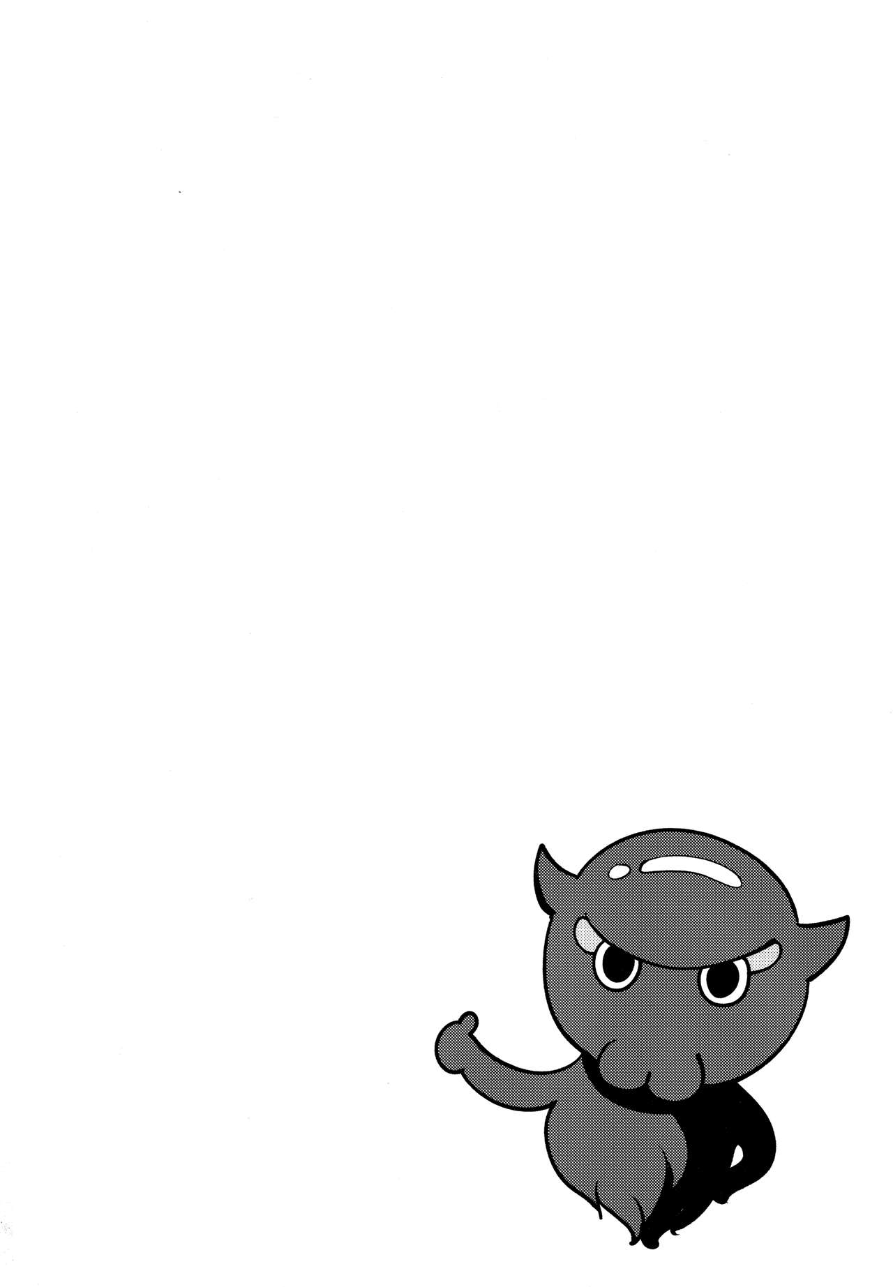 [日本漫画] 神絵師ぬらぬら 同人,肛门,高潮潮吹#[28P]-4