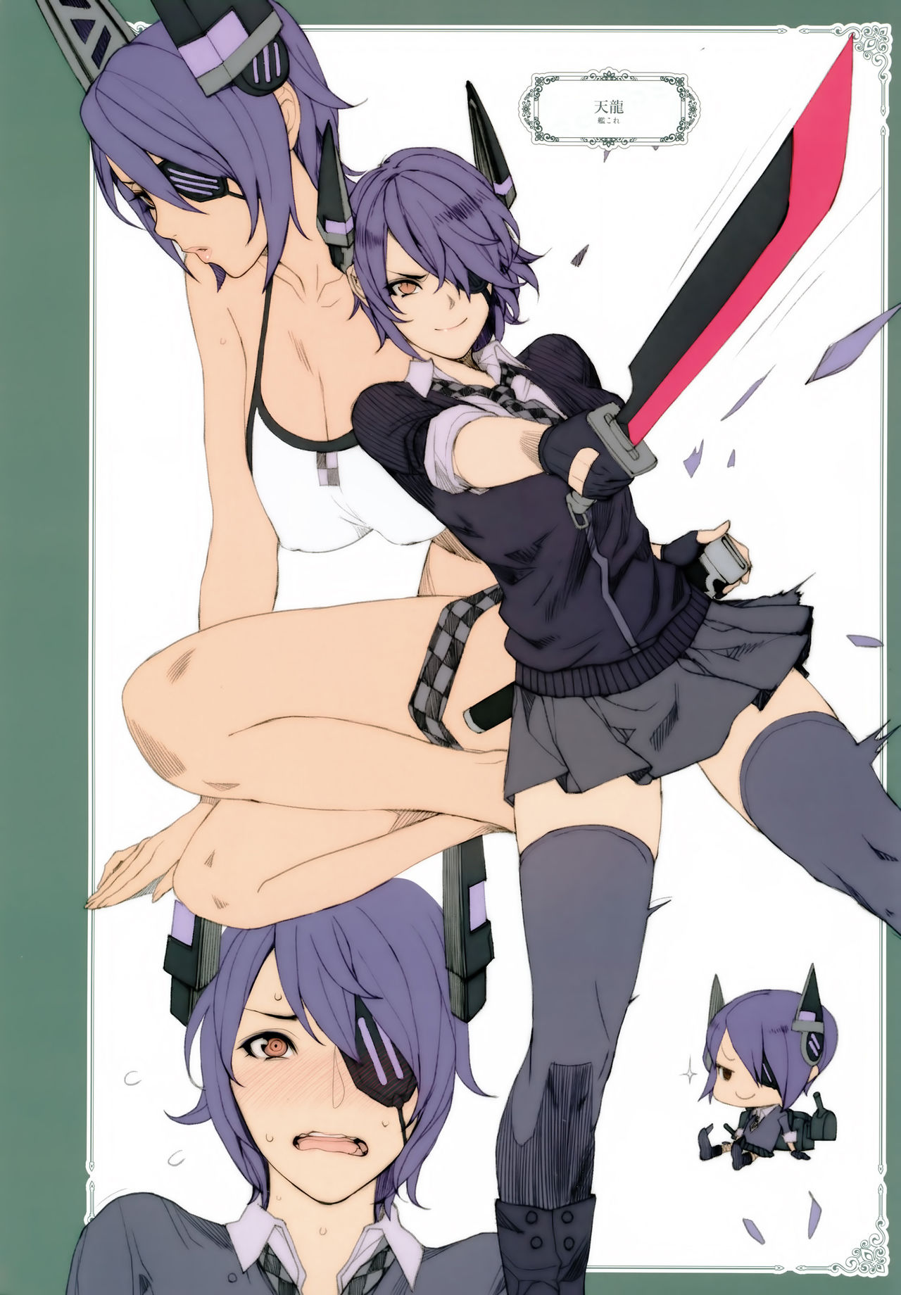 [日本漫画] Hな年上キャラの落描き・ラフ漫画本 (よろず) 单本,熟女人妻,巨乳大奶,黑丝丝袜#[21P]-7