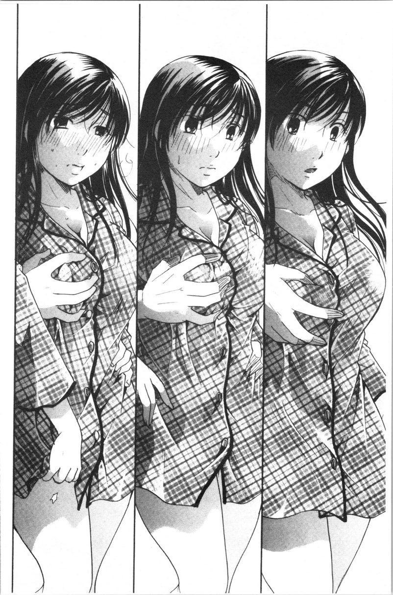 [日本漫画] 花的鸣啭 单本,熟女人妻,女仆,巨乳大奶,不伦,巨尻#[16P]-6