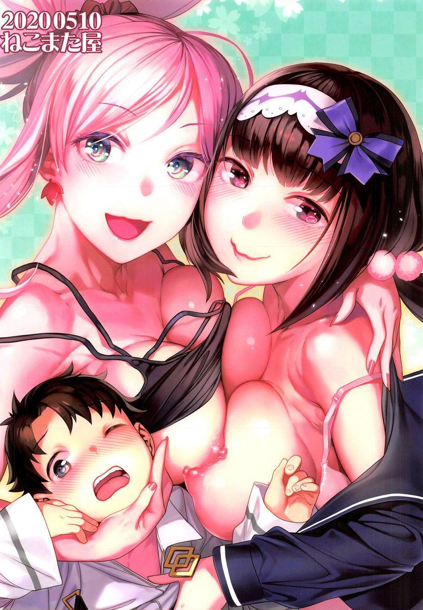 [日本漫画] 武藏刑部×正太御主 同人,巨乳大奶,黑丝丝袜,正太控,巨尻,水手服#[24P]-24