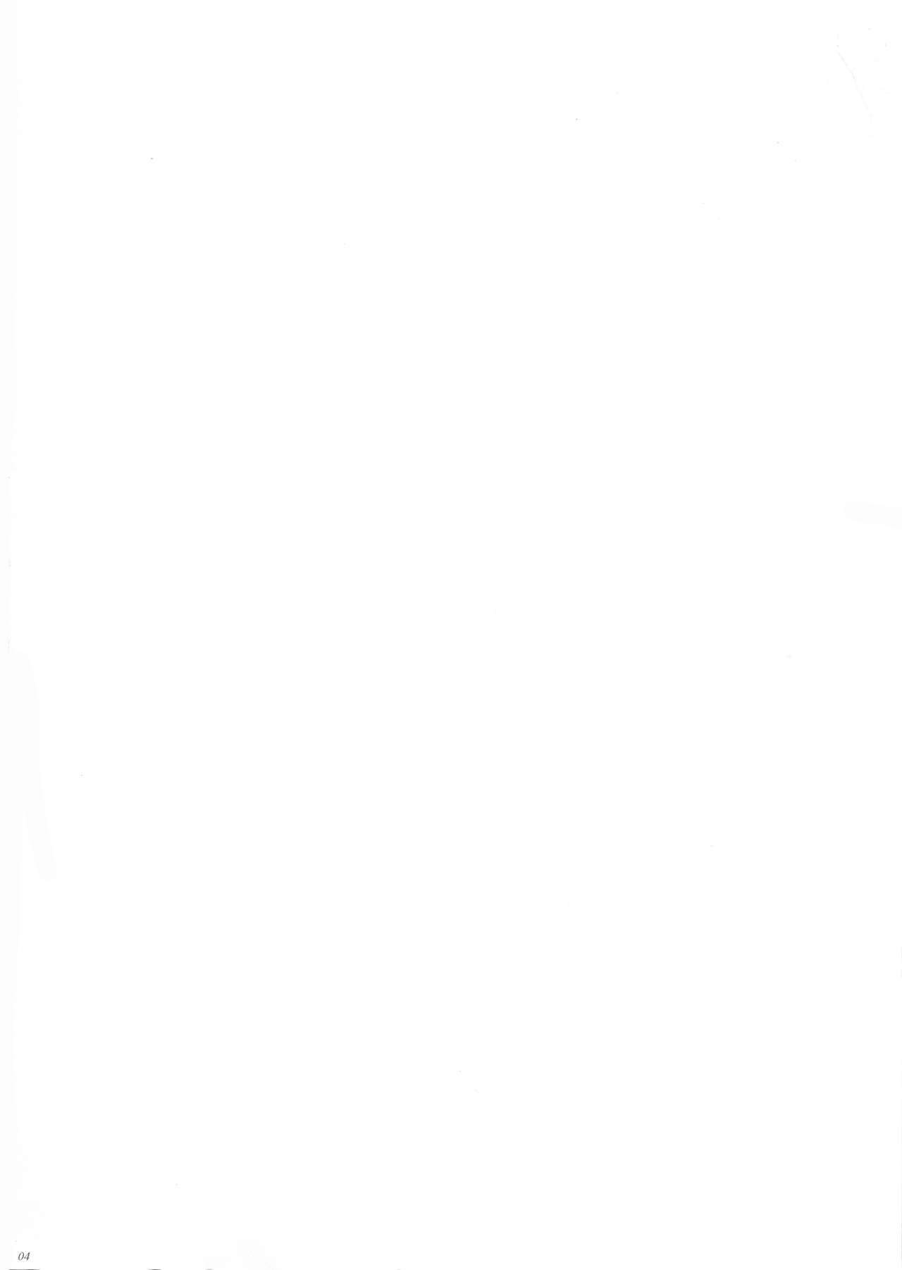 [日本漫画] 退魔の母 单本,熟女人妻,巨乳大奶#[26P]-4