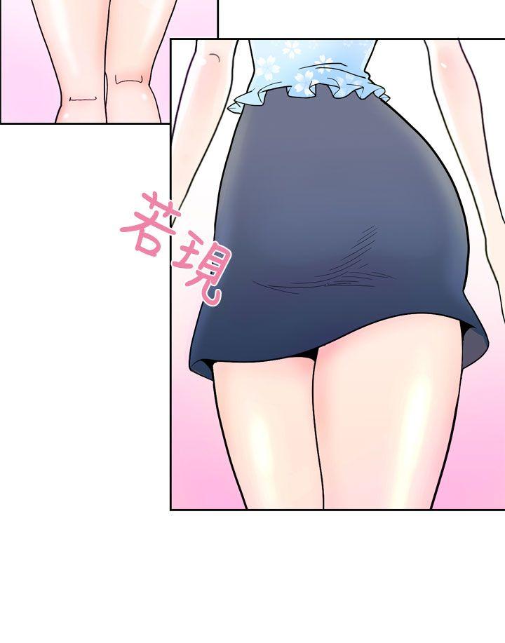 [日本漫画] 福冈的女人们 单本,巨乳大奶,正太控#[26P]-12