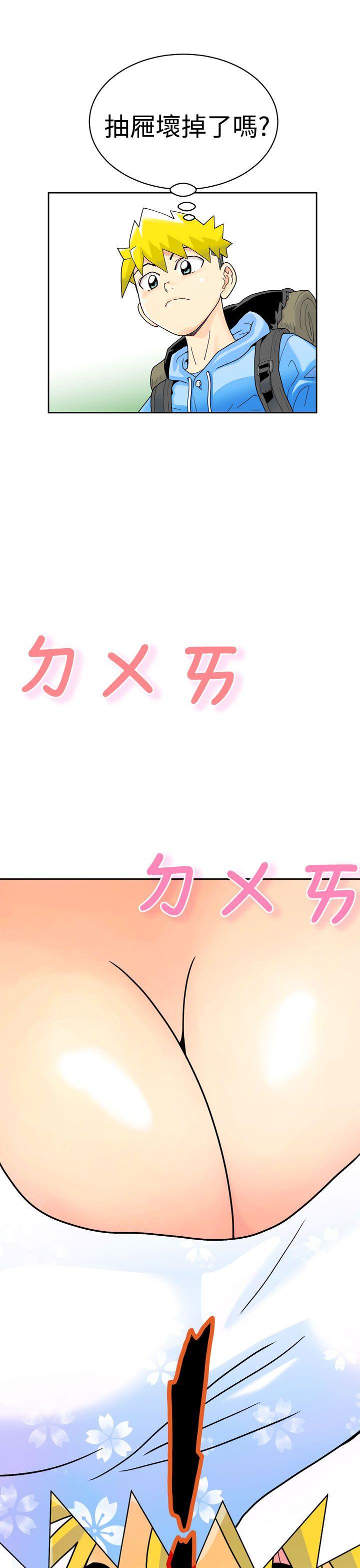 [日本漫画] 福冈的女人们 单本,巨乳大奶,正太控#[26P]-18