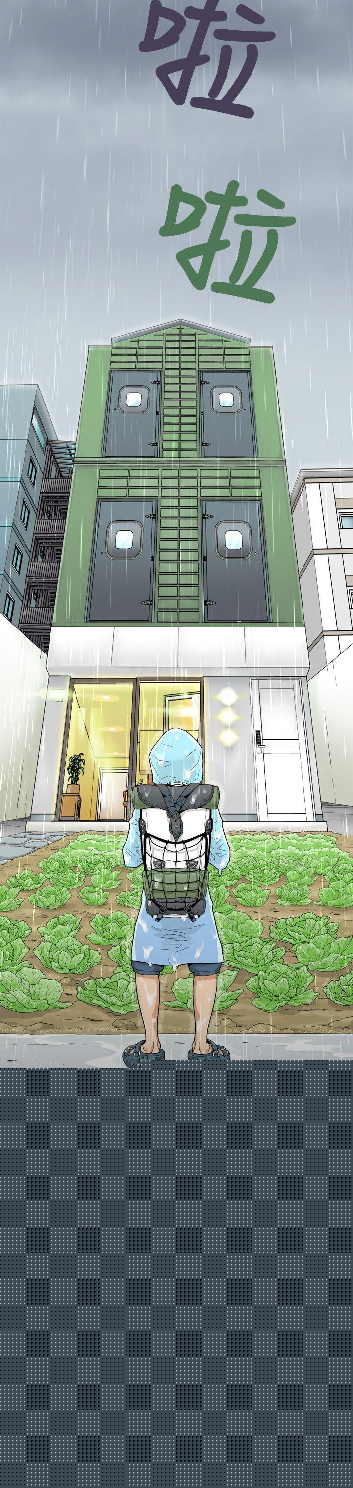 [日本漫画] 福冈的女人们 单本,巨乳大奶,正太控#[26P]-5